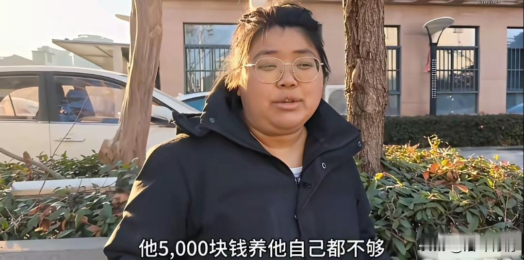 女子说出了自己的相亲条件，
最起码要50万存款，
还需要有房有车，
满足这些条件