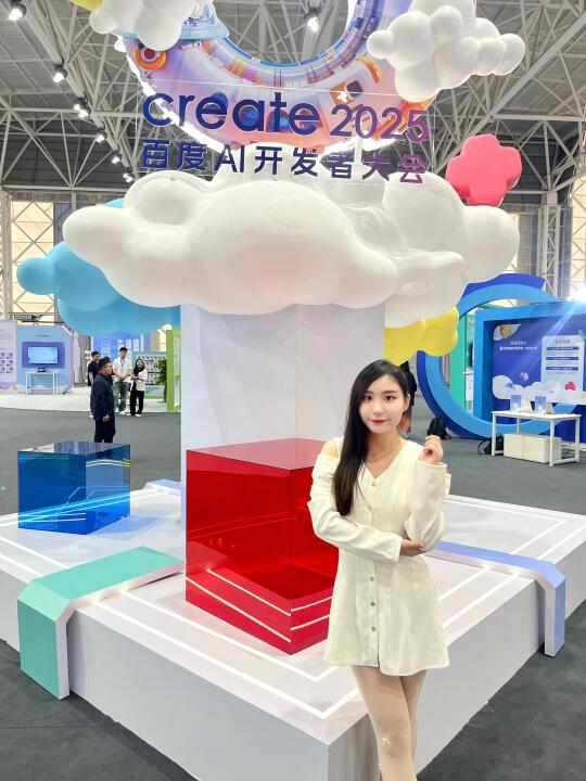 我大武汉要成AI宇宙中心了！百度Create大会