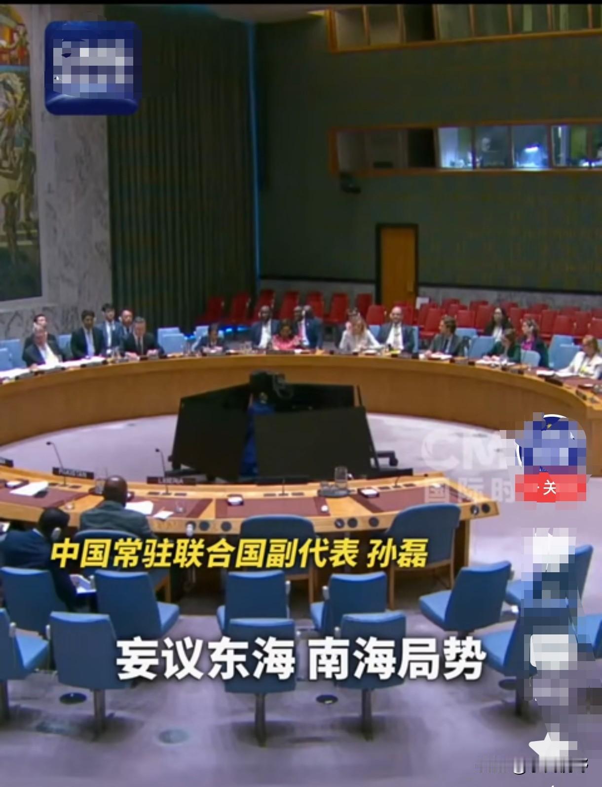 教授专家不在国际上发表批判日本和西方实事求是的文章或视频，大学不给评定职称和经费