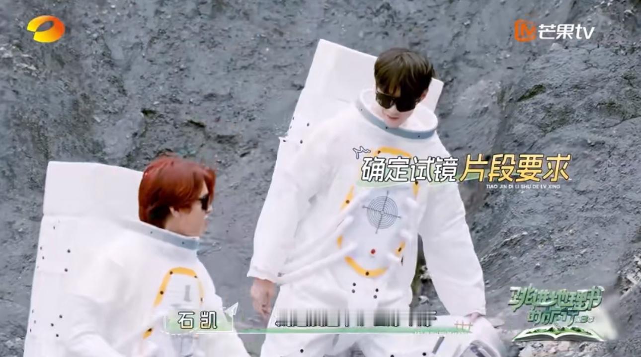 #曹恩齐一个人就是一部大戏#曹恩齐这戏瘾犯了，一个人就是一部大戏啊[哈哈]！#跳