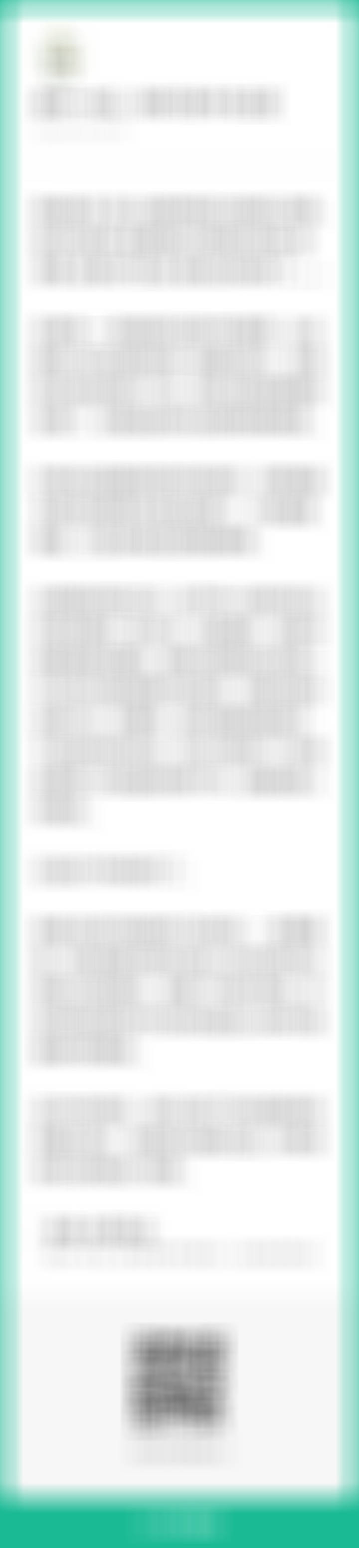 这次中东危机，再次凸显了多元能源体系的重大意义，电的意义越发凸显。依然坚持多元供