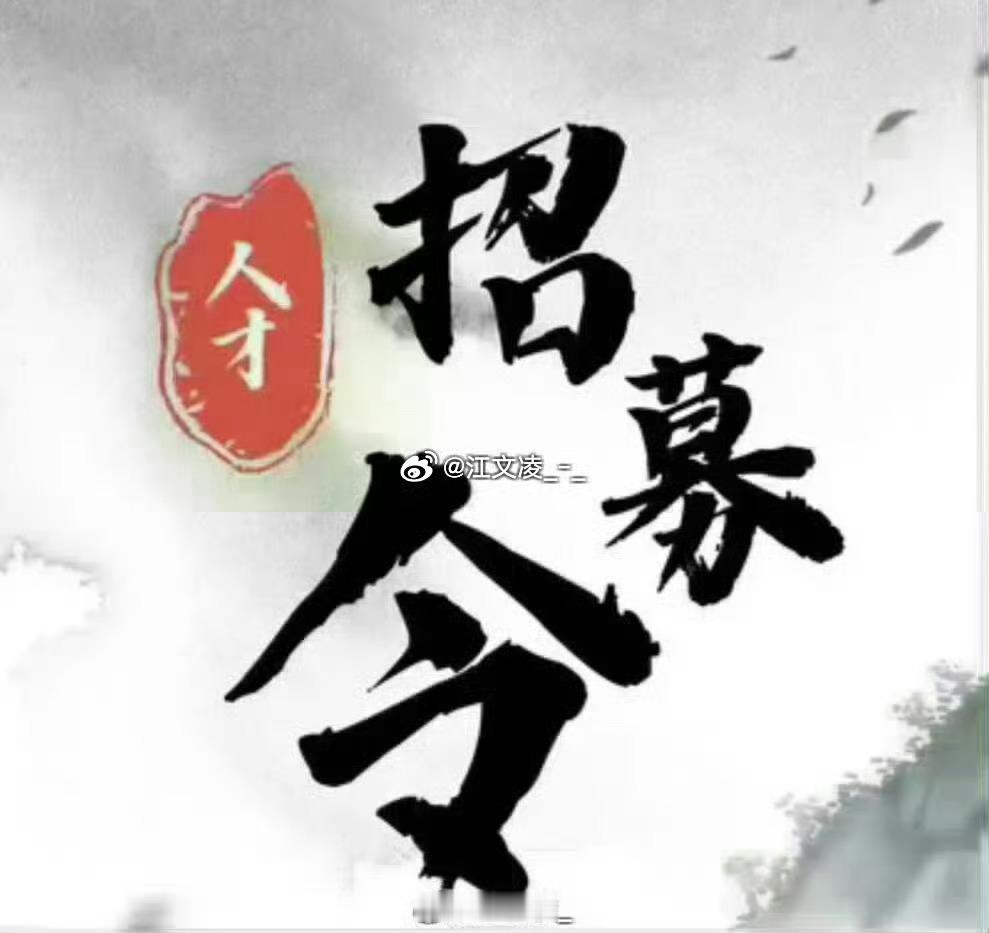 近期多空胜率有目共睹！翻舱计划 立刻启程！为下一波冲刺做足准备，现最后招募2个翻