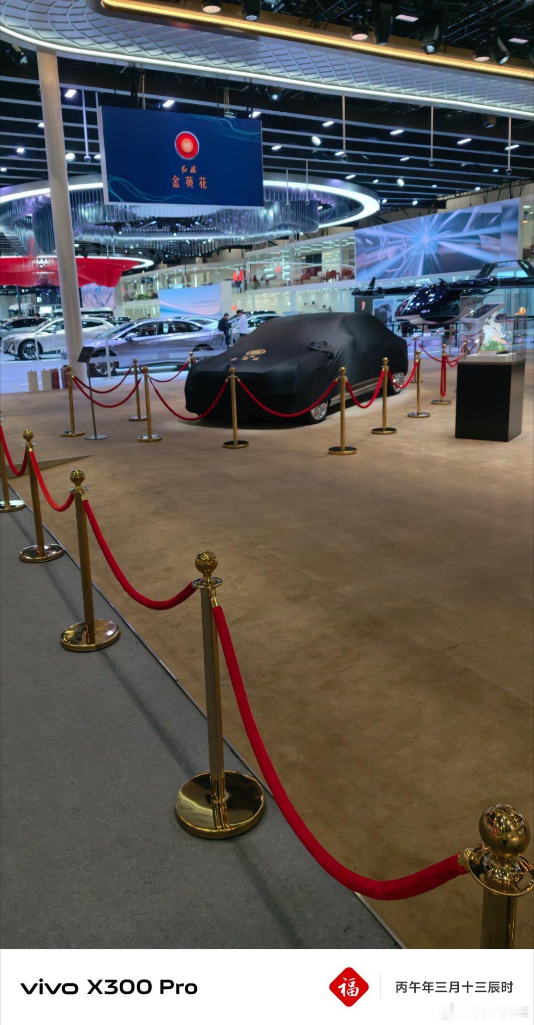 您猜怎么着 又来了启子的车2026北京车展 北京·中国国际展览中心顺义新馆