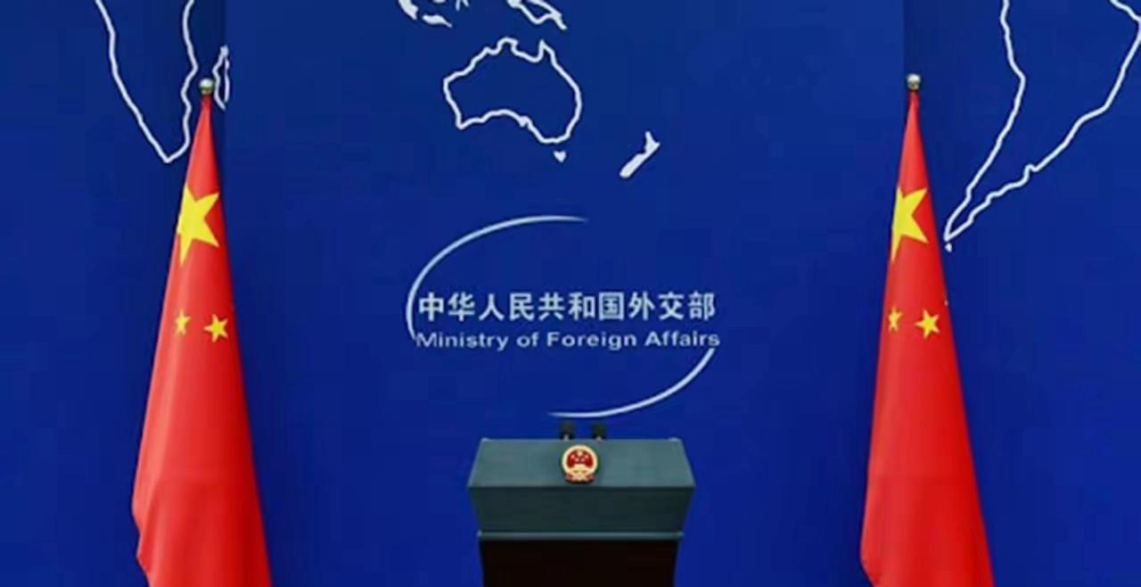 外交部这则声明最解气的地方，不是骂得凶，而是逻辑闭环做得太漂亮。🇨🇳

针对