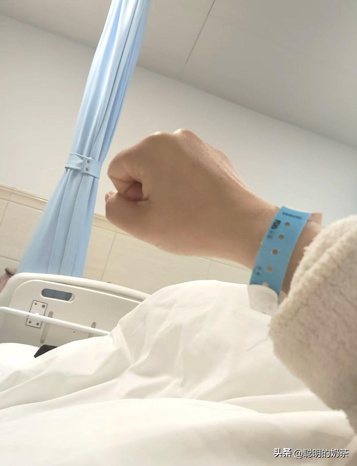 2026年最大的任务就是照顾好自己的身体！