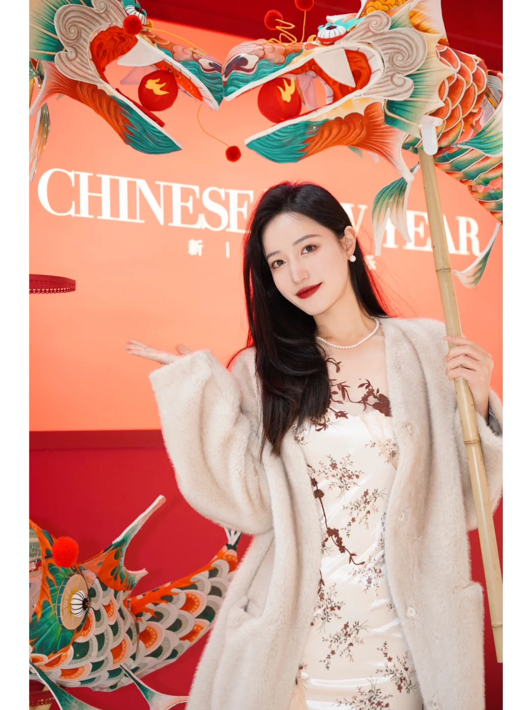 “龙”重登场一下🐉