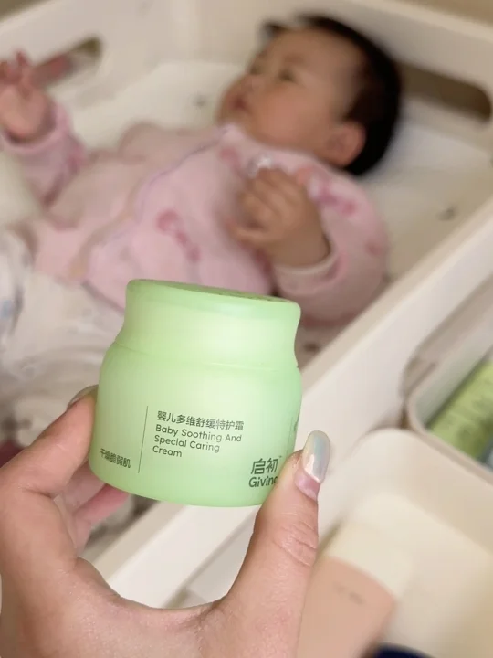 大数据没骗我！家有特皮宝宝的快去冲它！