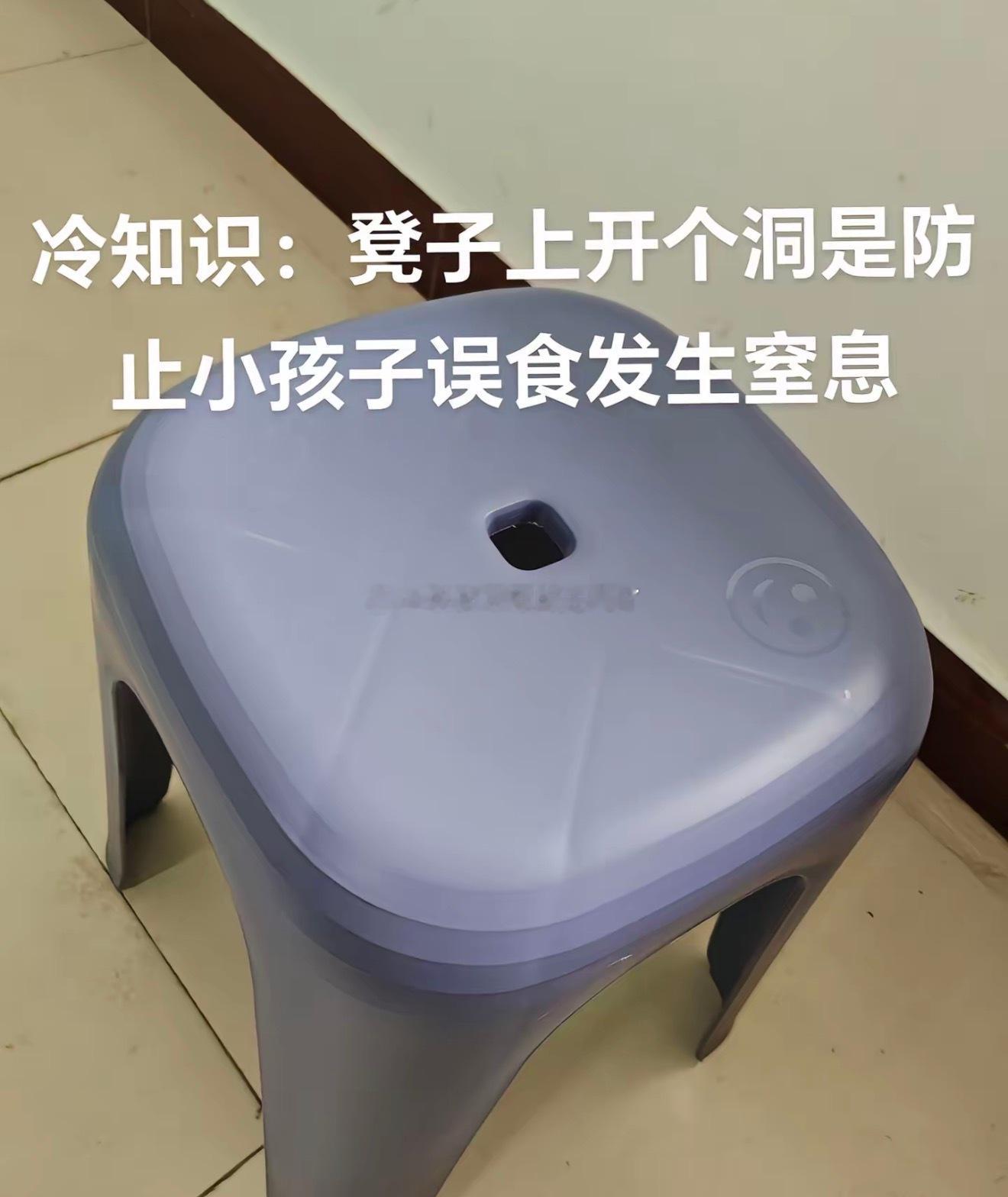 一本正经的胡乱科普 