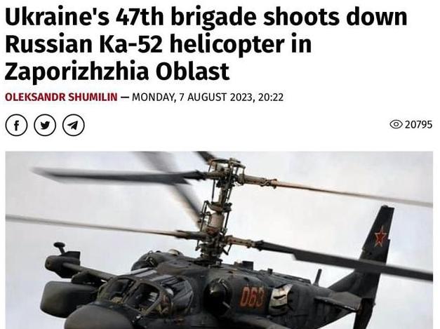 当地时间8月7日，塔夫里亚方向乌军指挥官亚历山大·塔尔纳夫斯基准将报告称，俄军一