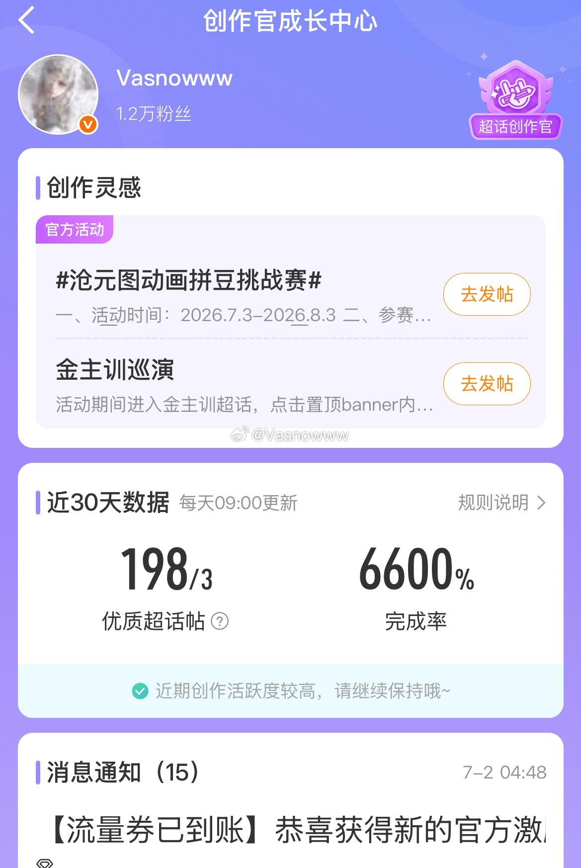 不必多言