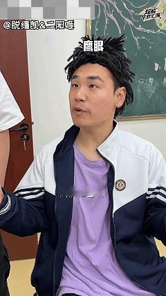 四十多位演员同台飙戏，全员演技在线无一人拉胯，阵容实力直接拉满毕业季的最强嘴替出