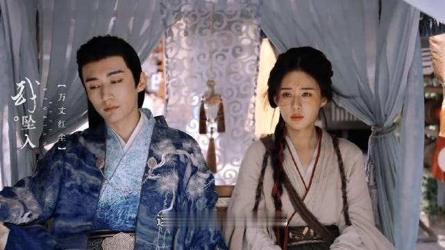 什么叫有效出演，郑合惠子花间令中仅仅两集不到的剧情，就给路人留下了深刻印象，

和刘学义cp感爆棚，