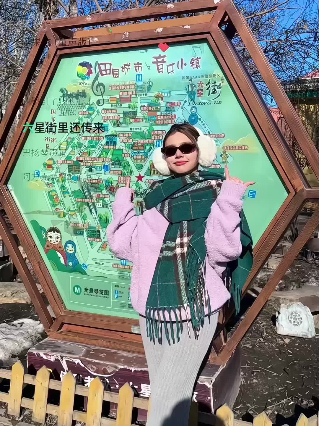 哈哈哈哈哈