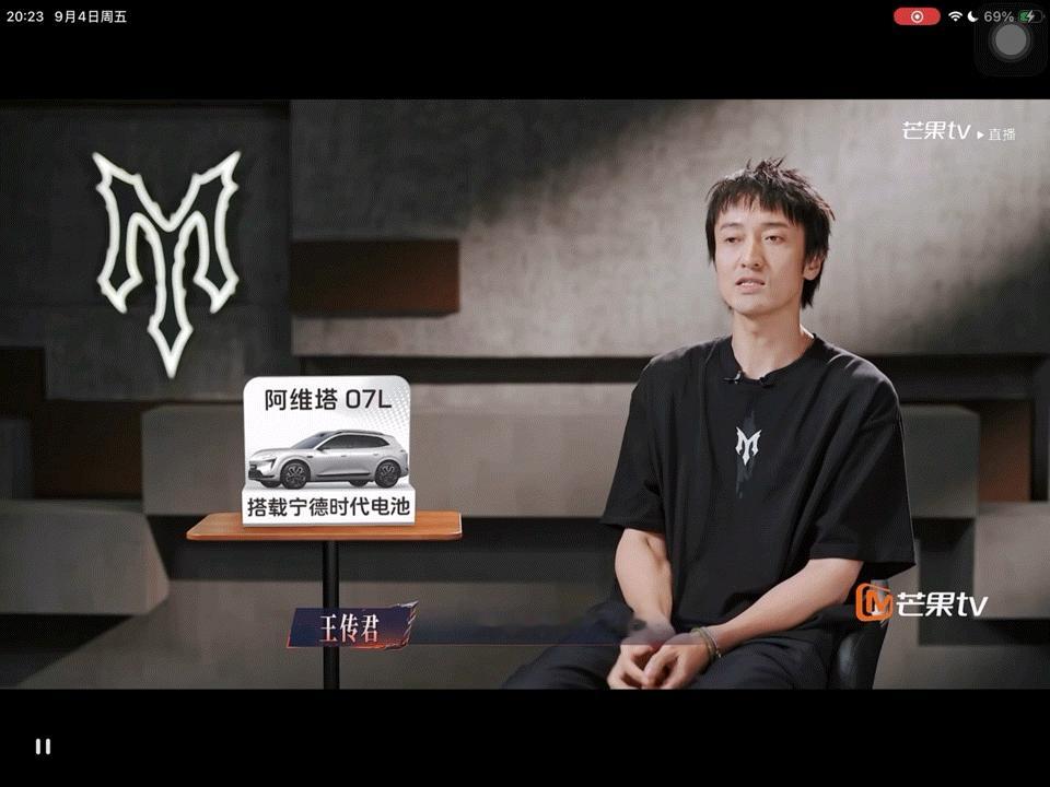 王传君难怪我老演反派王传君说难怪我老演反派披荆斩棘直播直播名场面刷屏全网，王传君