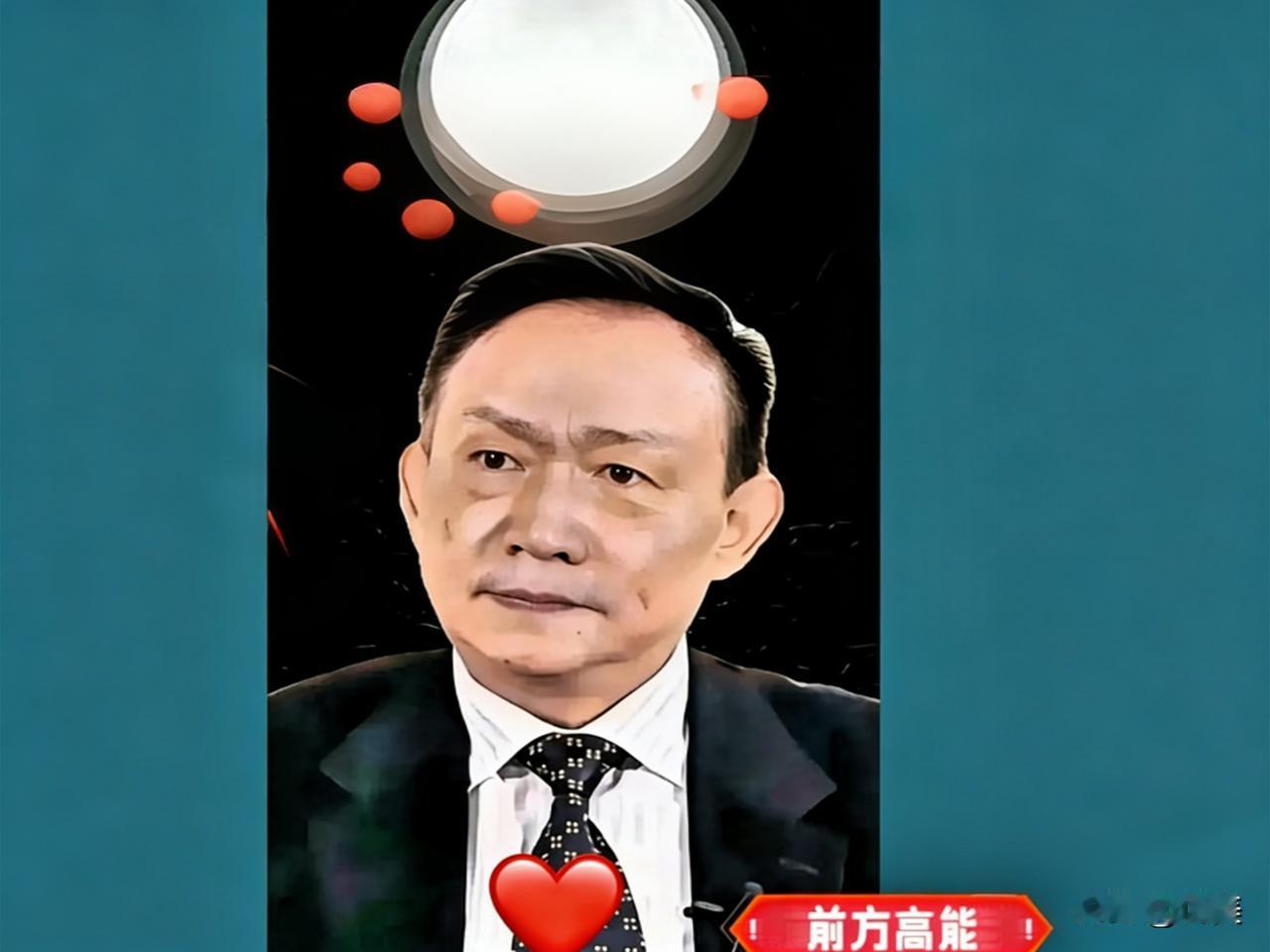 卢麒元这话真是把遮羞布给扯下来了，听着真解气！
 
有些所谓的“顶层设计者”，白