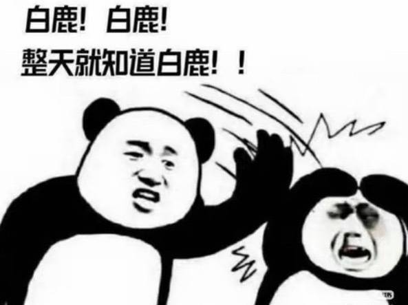 分享图片 
