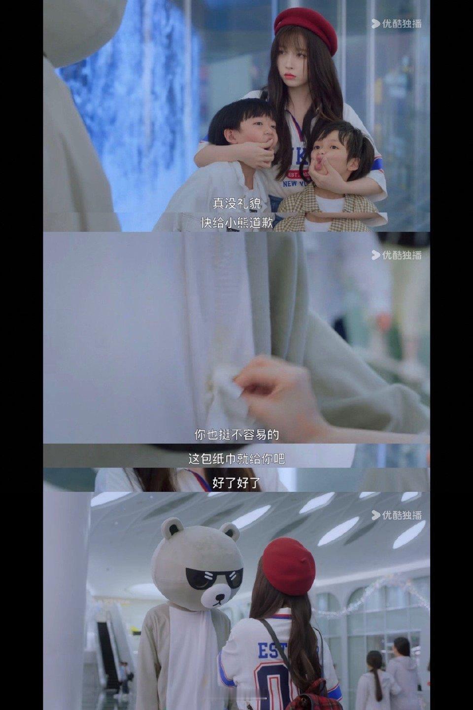 卫枝这种朋友请给我来一打好吗？日常“怼”你是爱，关键时刻力挺到底，虞书欣卫枝款贴