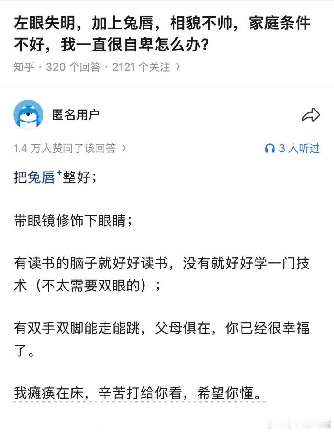 [祈祷][祈祷] ​​​