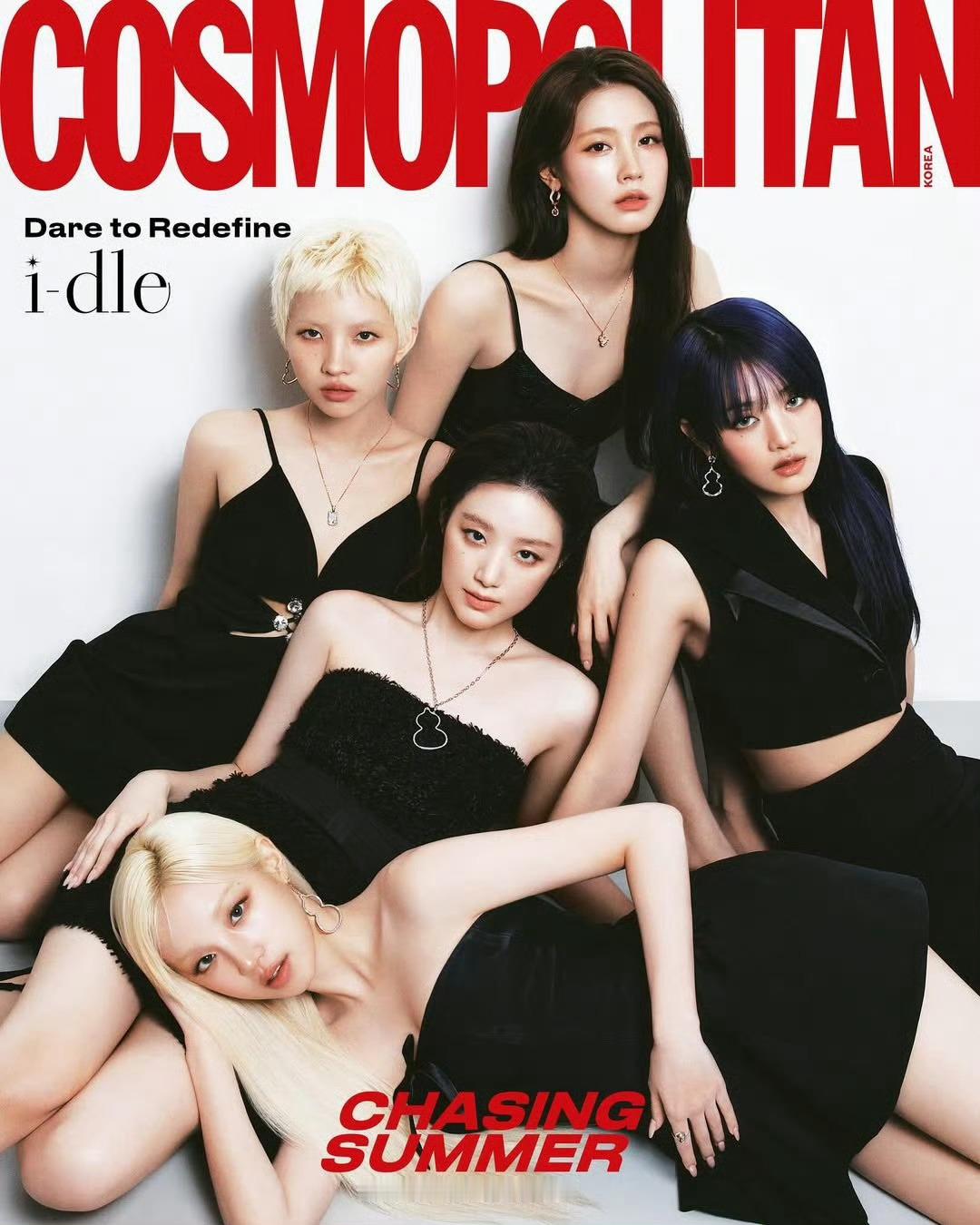 Cosmopolitan Korea June 2025 ：i-dle Qeel