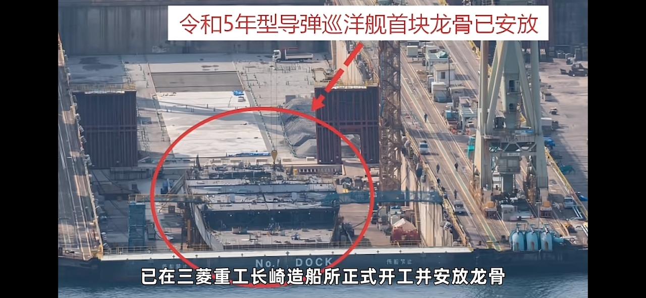 狼子野心的小日本闷声发大财，海军实力已经可以媲美美国和我们，他们并不满足，它们有