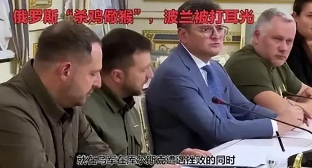 中俄都在等一个机会，杀鸡儆猴，其边境将安宁数十年

其实，中俄今天才认识到，均需