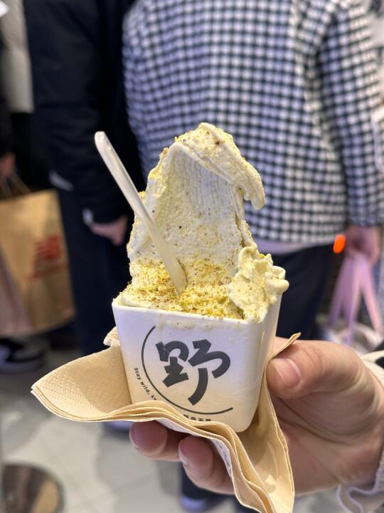 野人的羊毛薅到咯！！！
