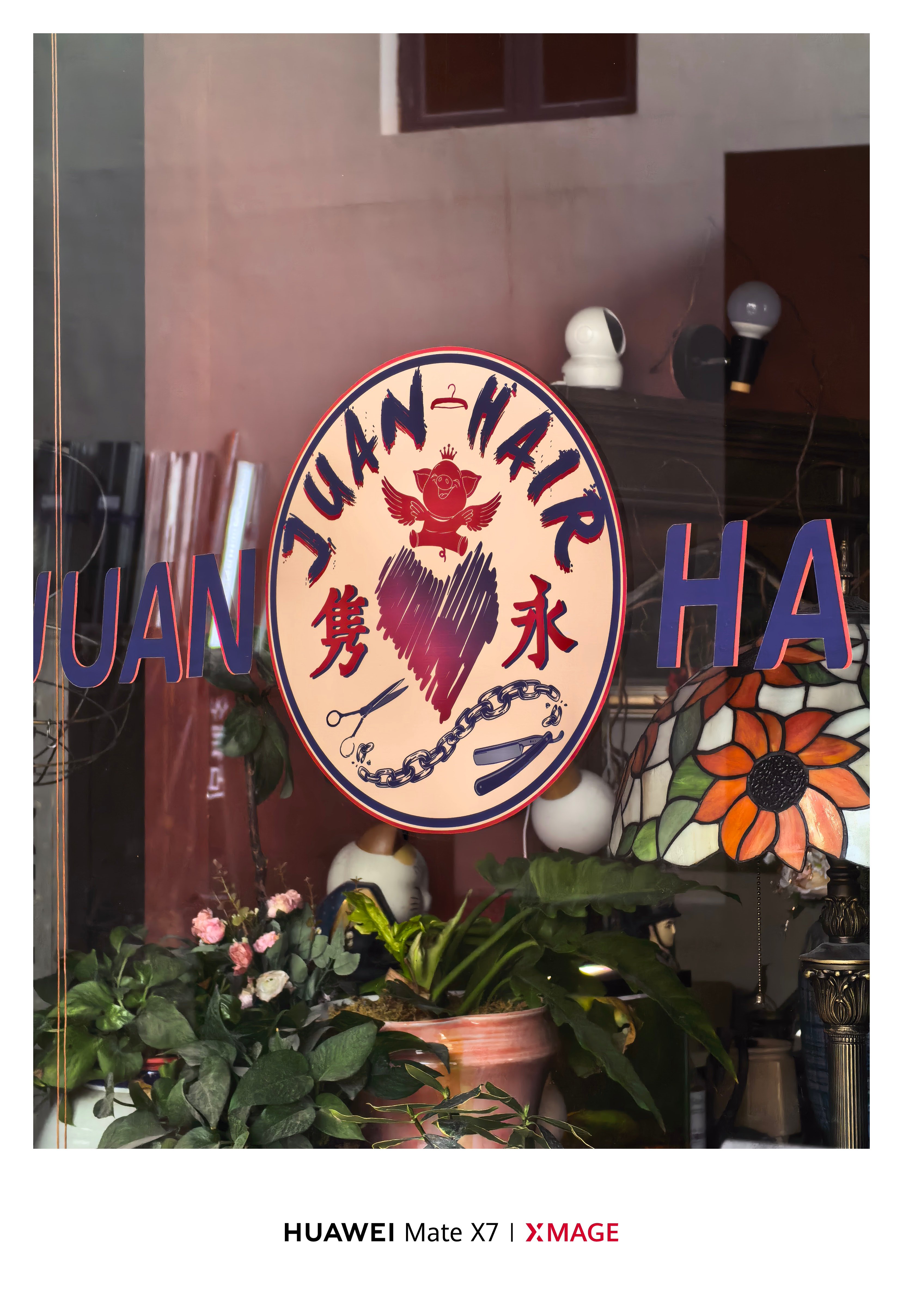 感觉华为Mate X7都可以称得上是影像旗舰的“折叠版本”了。在第二代红枫原色摄