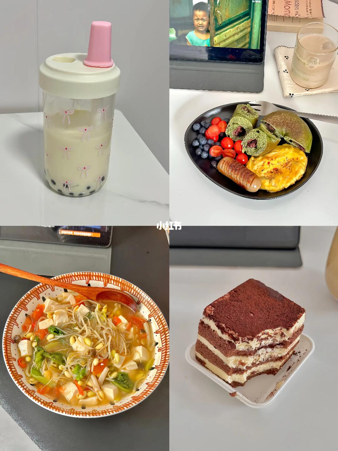 150/45kg 小基数减肥一天吃什么