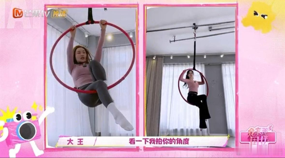 #柳岩拍照没有技巧纯属硬拍#柳岩作为天然的大美女，果然就是不一样呀，随便拍拍都是