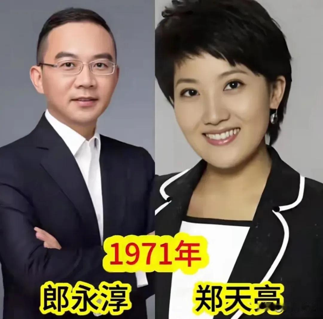 央视名嘴主持人个个都有才华。
颜值出众，气质优雅，看起来无比自然、单纯，用“清水