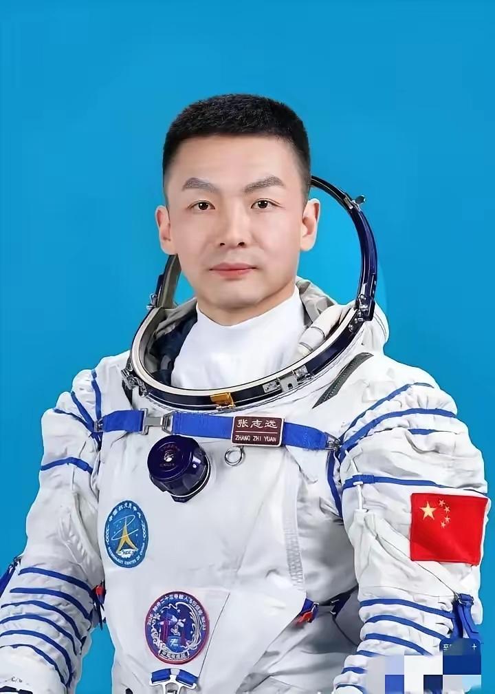 好奇查了一下航天英雄张志远，不查不知道，一查才发现，张志远根本不是出生在富裕家庭