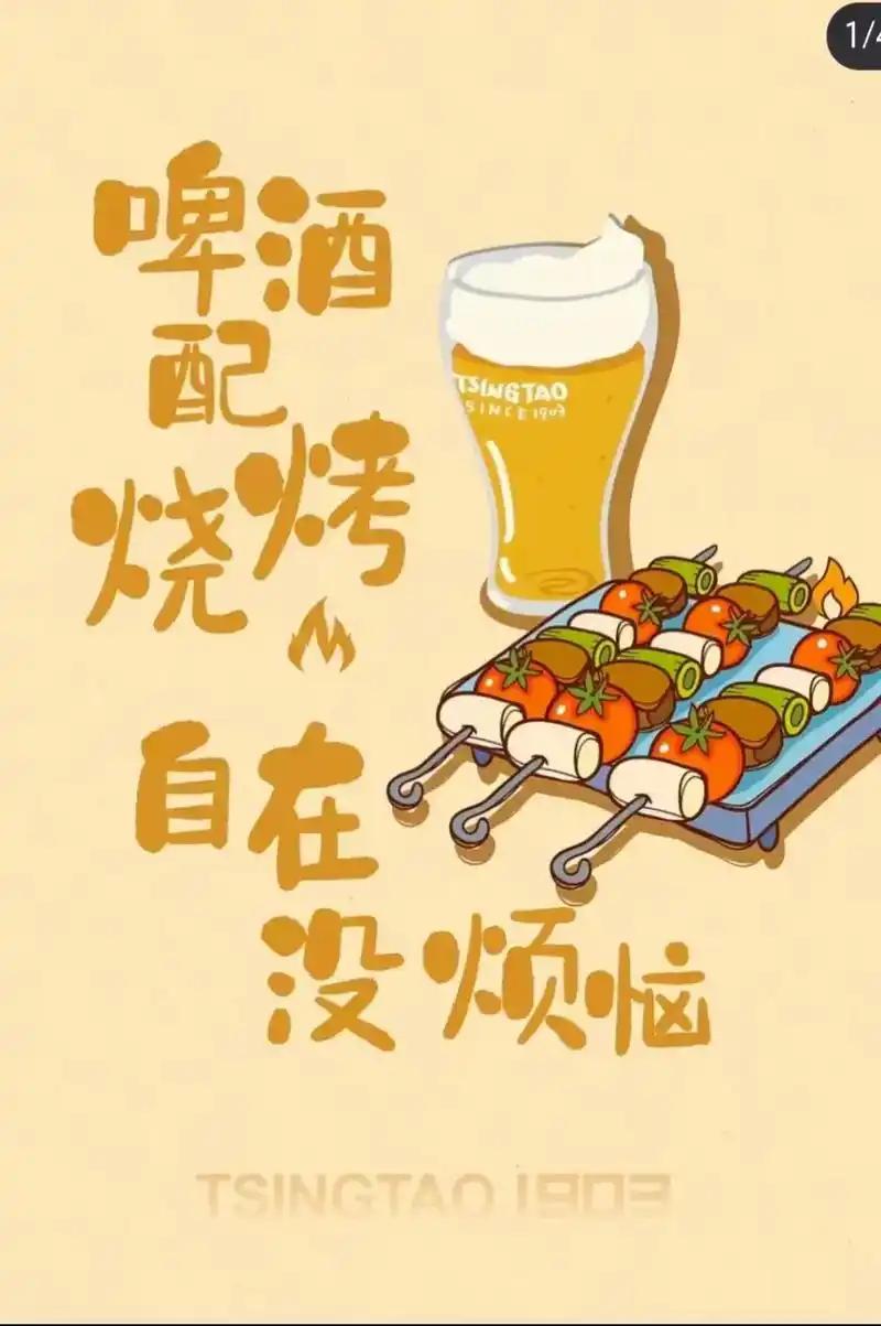 烈日炎炎的7月，热在”中伏”，一年中最酷热的时段。
“三伏悄至，赤日连天，出门开