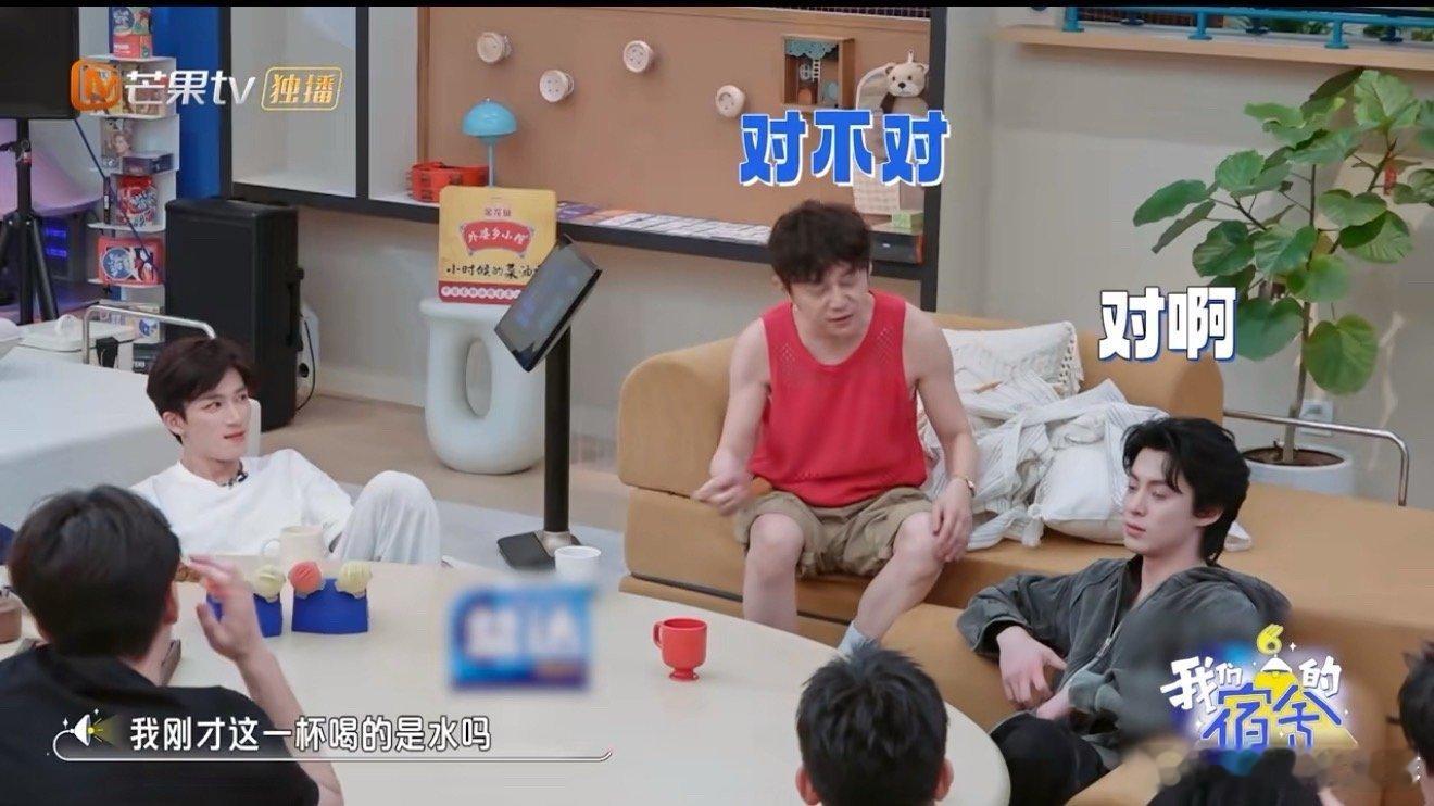 王鹤棣在接梗这方面还是太权威了别人接梗靠反应，王鹤棣接梗靠 “精准投炸”，吴泽林