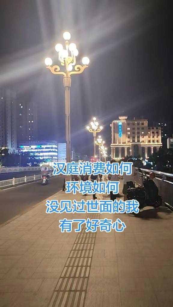 我想要一直瘦瘦的 一直有漂亮衣服穿 有响天彻地的自由 有耐心的爱人 说不完的八卦