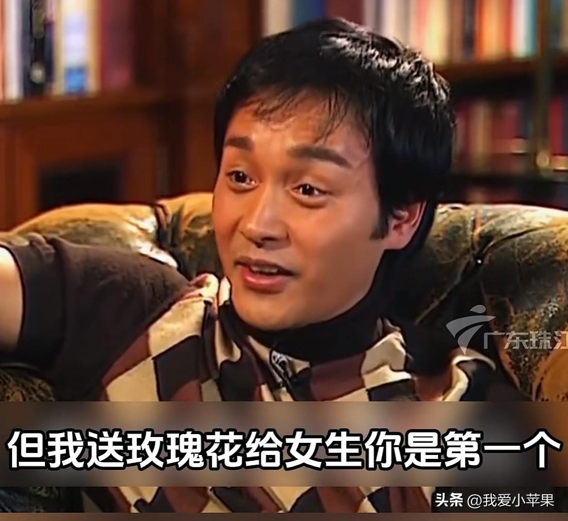 不知不觉，哥哥张国荣已经走了23年了。
记得他离世前一年，跟毛舜筠在一起做节目。