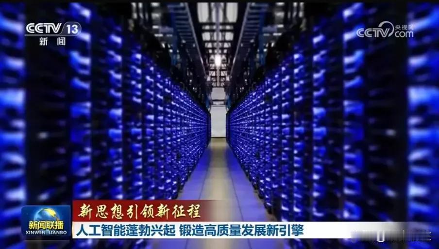 冲突升级，原油大涨！
美股收跌，贵金属大跌！
存储、半导体板块跌幅居前！

看看