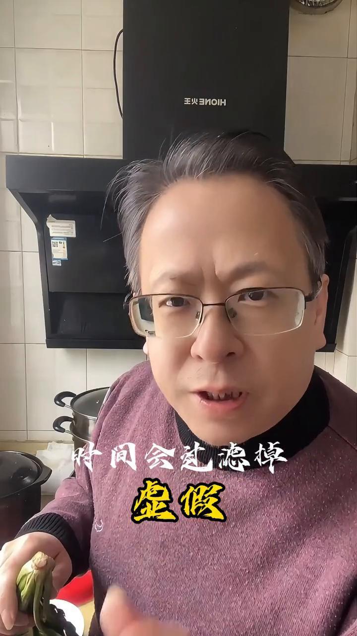 时间会过滤掉虚假，留下最真的人。不是所有遇见都能走到最后，也不是所有的誓言都能兑