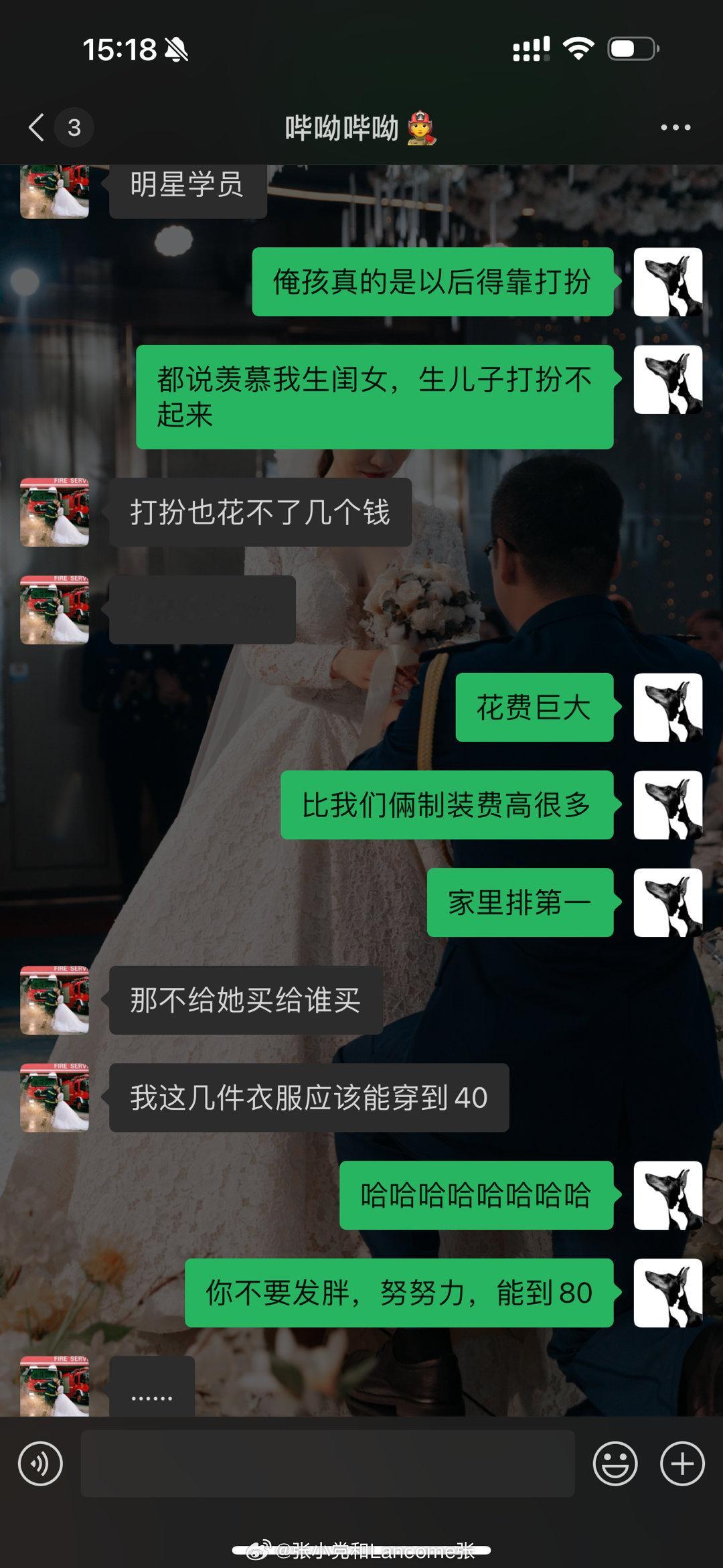 来自亲爹亲妈对亲闺女的深厚滤镜[允悲]我们俩也知道孩子长得不咋漂亮（主要太像爸爸