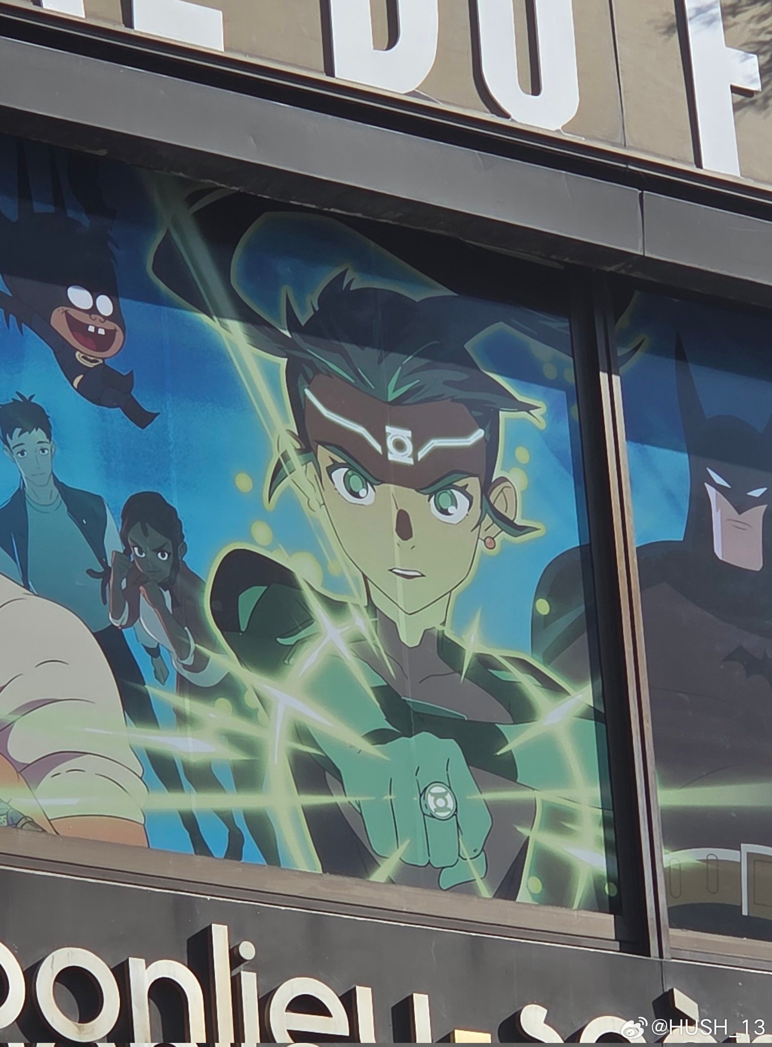 Annecy film festival场馆外的横幅海报首次曝光了一些未来DC动