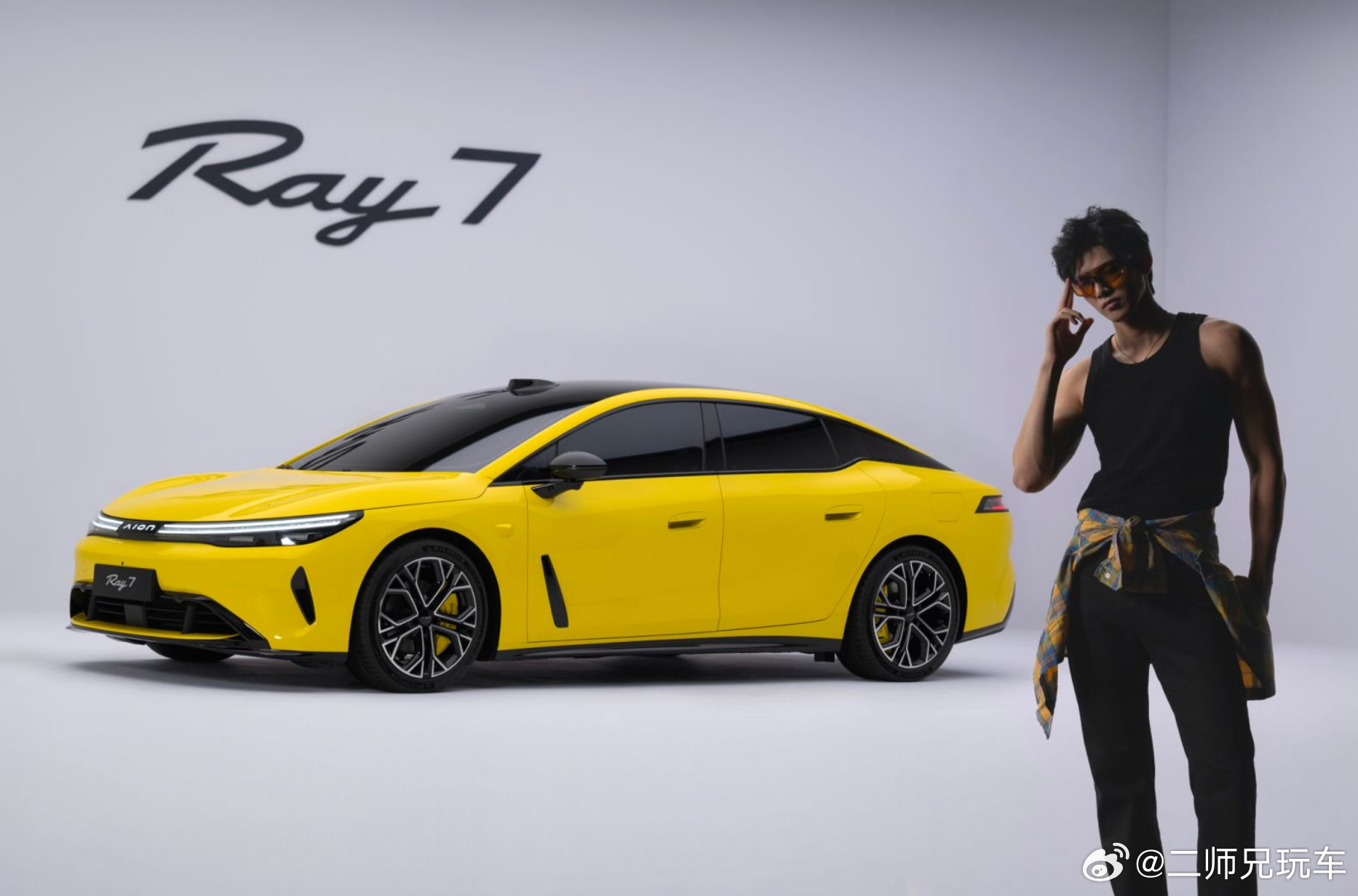 埃安十年转身，Ray7会是是第一块“骨牌”吗？自从亮相以来，Ray7的热度就不低
