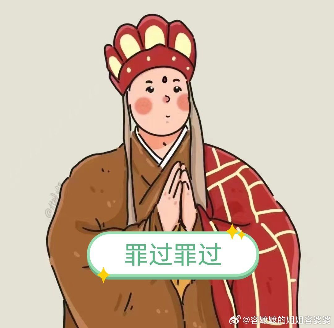 优思益发布海外工厂情况声明躲得了初一，躲不过十五。躲得了315晚会，没躲过愚人节