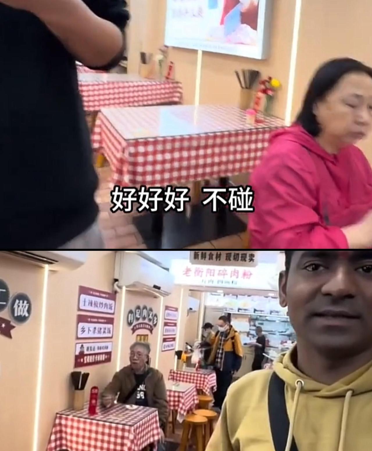 印度博主吐槽中国人没礼数，斤斤计较。他在广州一家餐馆，看到一个阿姨正在吃饭，竟然