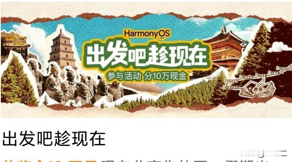 扎心！全国家庭存款真实段位
看看你家在哪个档位：
✅ 存款1千：95%家庭
✅ 