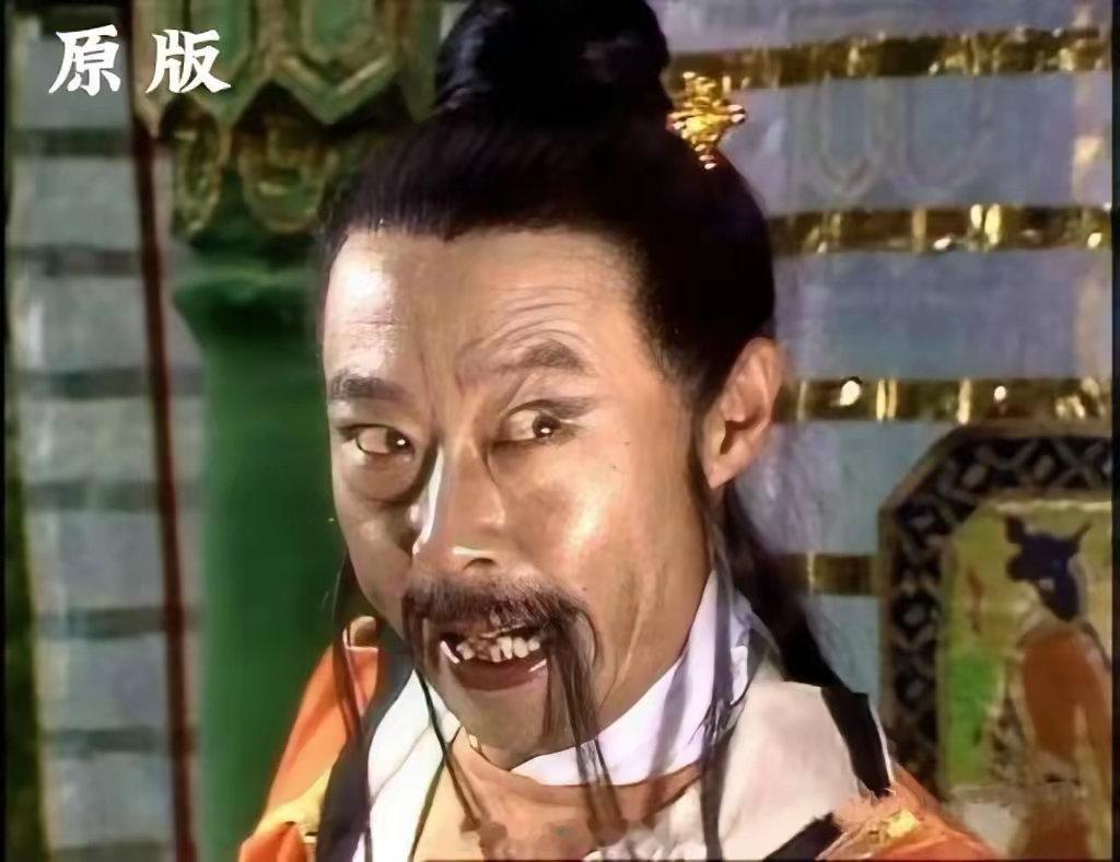 假如西游记中的鹿力大仙开十级美颜…… ​​​
