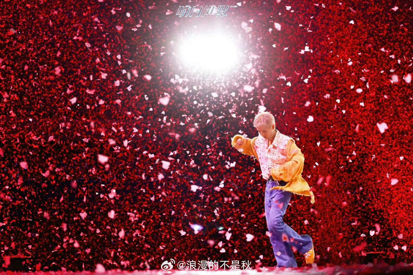 汪苏泷演唱会白天就是好谁还没体验过白日演唱会的快乐！自然光自带高清滤镜，能清晰捕