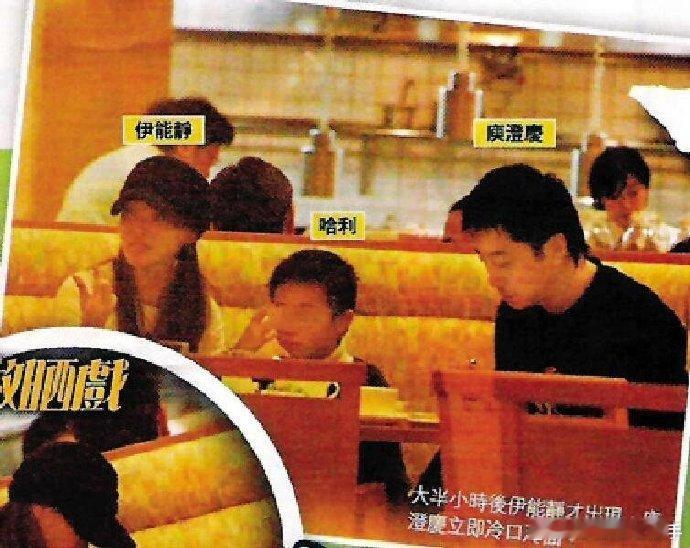 至今不知道庾澄庆家有多难搞谁懂啊！伊能静连孙杨都能哄成胚胎，情商话术天花板，居然