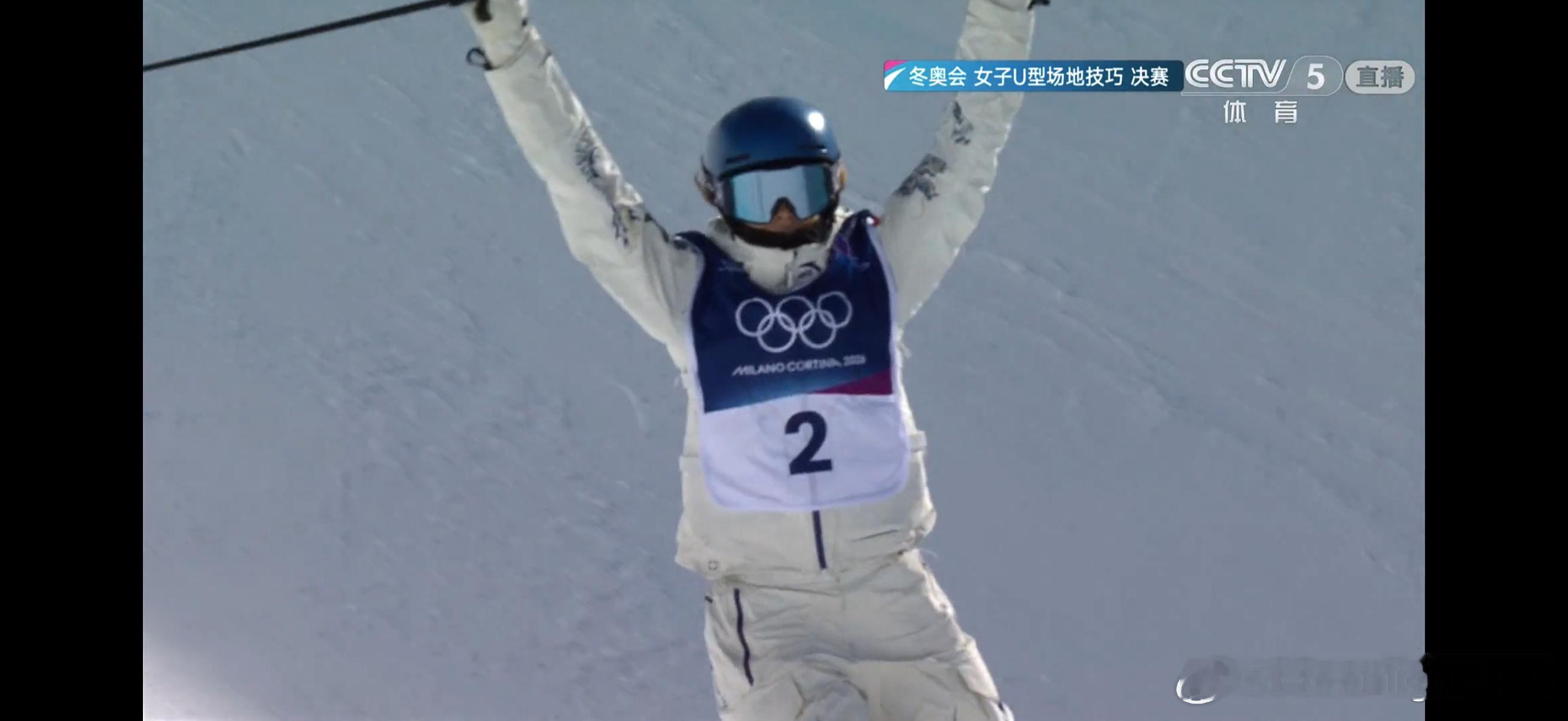 女子U型场地决赛 谷爱凌第二滑94.00分，目前的全场最高分！加油 