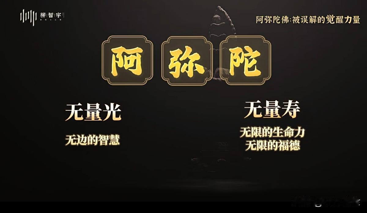夏日生活打卡季阿弥陀佛[祈祷][祈祷][祈祷]