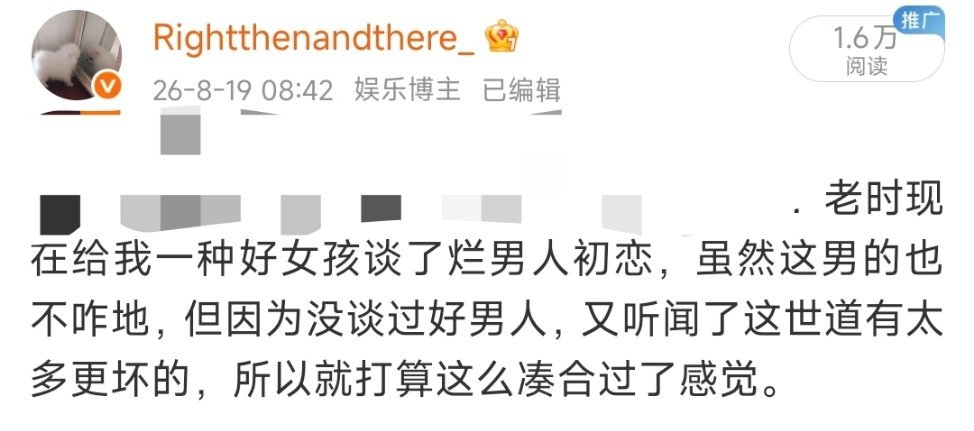 而且，其实时代峰峻倒闭的越快，老时越有可能出来组工作室吧，到时候说不定连团名都可