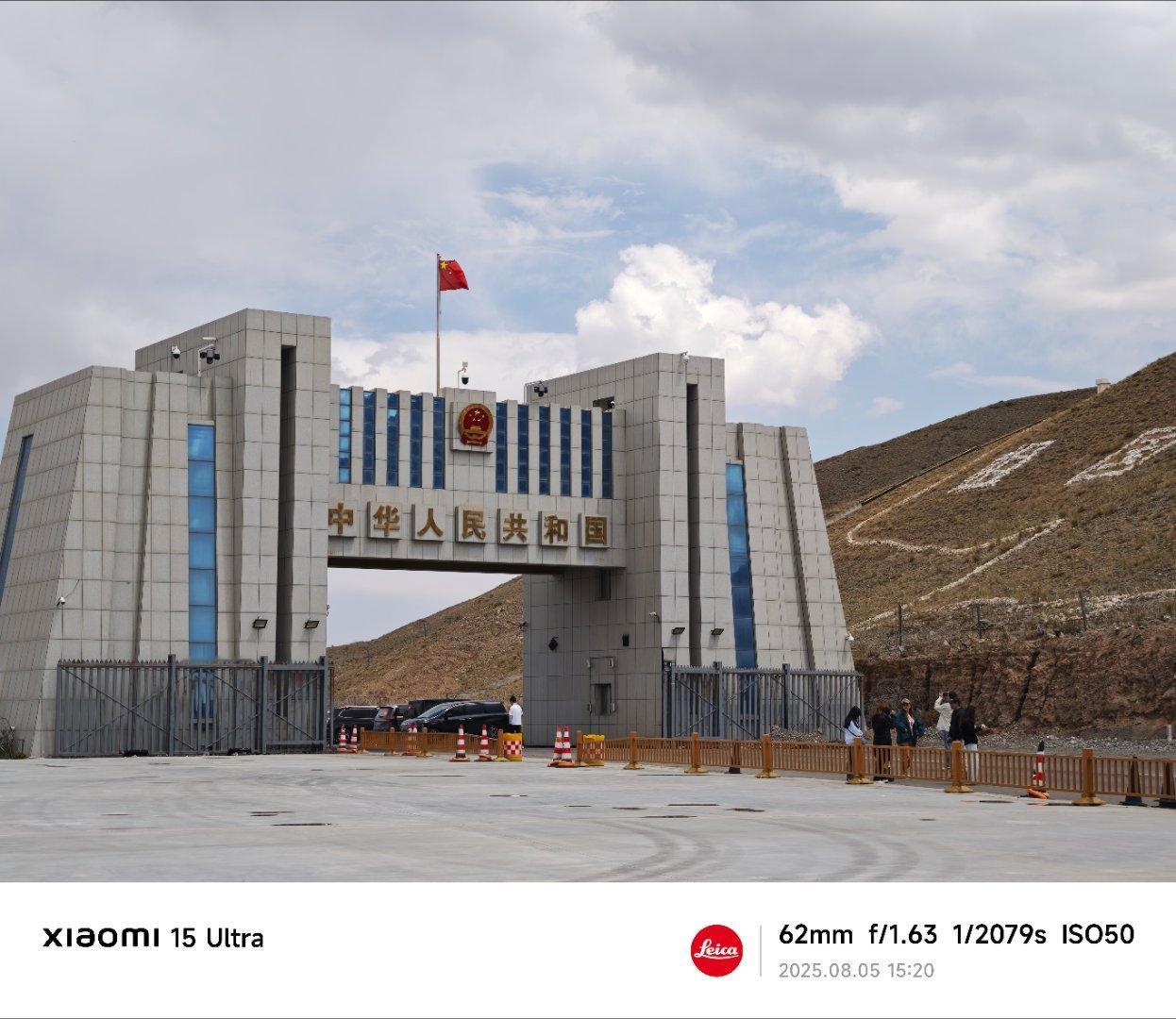 中国77号国门，中国最西部边境，伊尔克什坦口岸旧址，太震撼喽🇨🇳…还有昆仑山